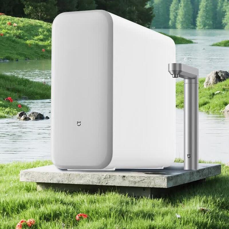 Xiaomi MI Water Purifier 2 1200G