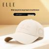 ELLE Unisex Baseballkappe mit hohem Schirm zum Sonnenschutz