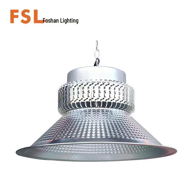 FSL Glory Series LED Industrial High Bay Light 450x300mm