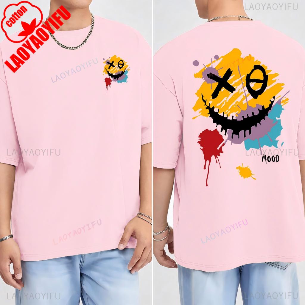 Happy Mood Graffiti Paint Print T Shirt Unisex Summer Hip Hop Streetwear Crew Neck Breathable Pure Cotton Casual Top