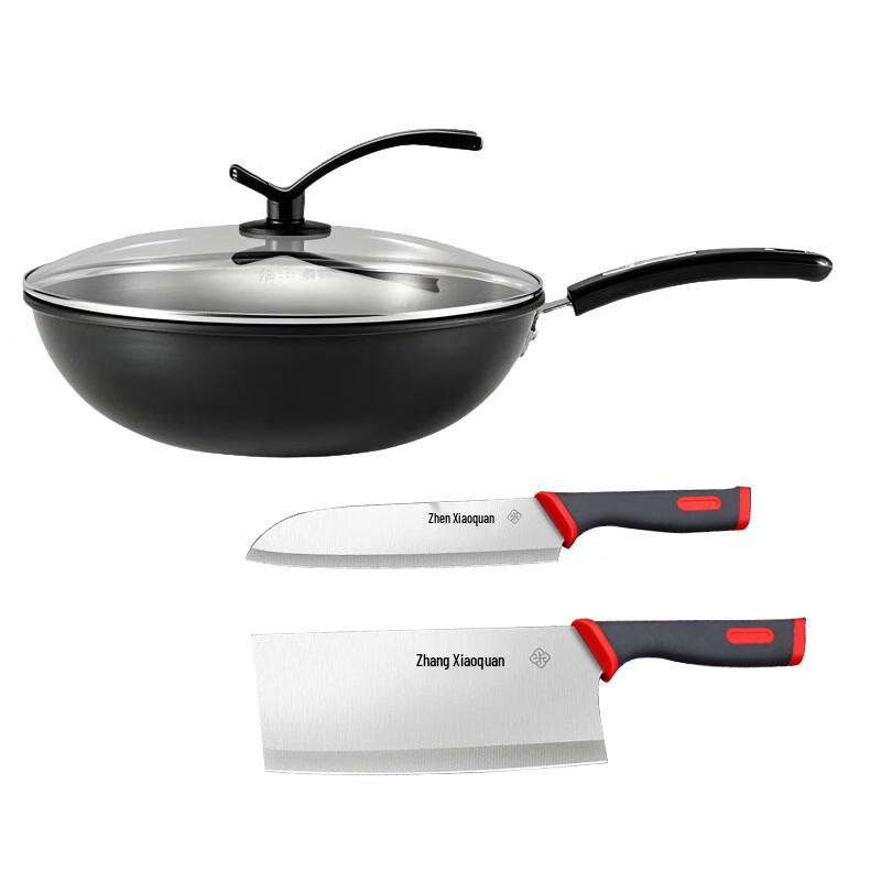 Zhang Xiaoquan Fine Iron Wok & Red Charm Knife Set