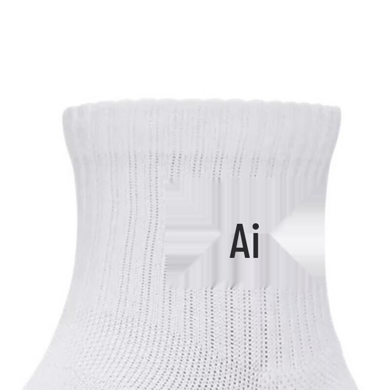 Under Armour Unisex Breathable Mid-Calf Sports Socks
