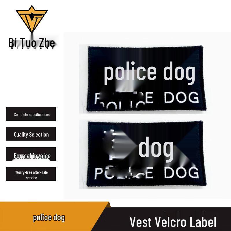 Bituozhe K9 Working Dog Velcro Patches