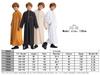In-stock Middle East Teen Boy Robe, TH883, Popular and Hot-Selling