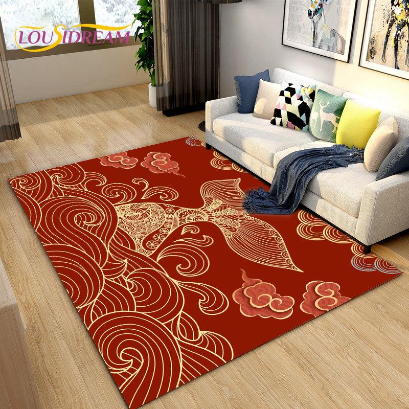 3D Classical Chinese Style Area Rug Large,Carpet Rug for Living Bedroom Sofa Doormat Decoration,Children Play Non-slip Floor Mat