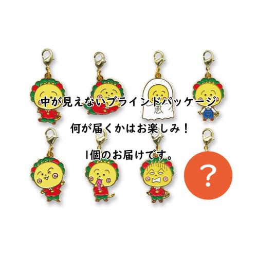 Toshin Pack Coji Coji Trading Charm (Coji Coji vol. 1) *One of the following KG-FC011
