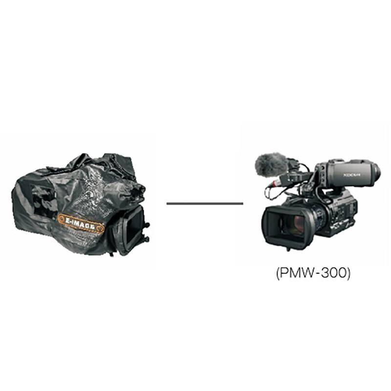 YiMeiJie S-6601 Rain Cover for Sony Panasonic DV Camcorders