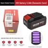 Fast-Charge Lithium Battery Charger - Original Flash Charge