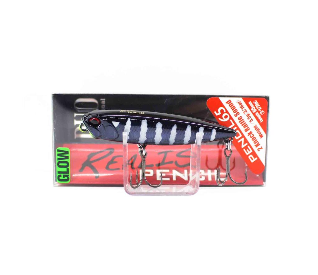 Duo Realis Pencil 65 Topwater Floating Lure DPA0068 (2673)