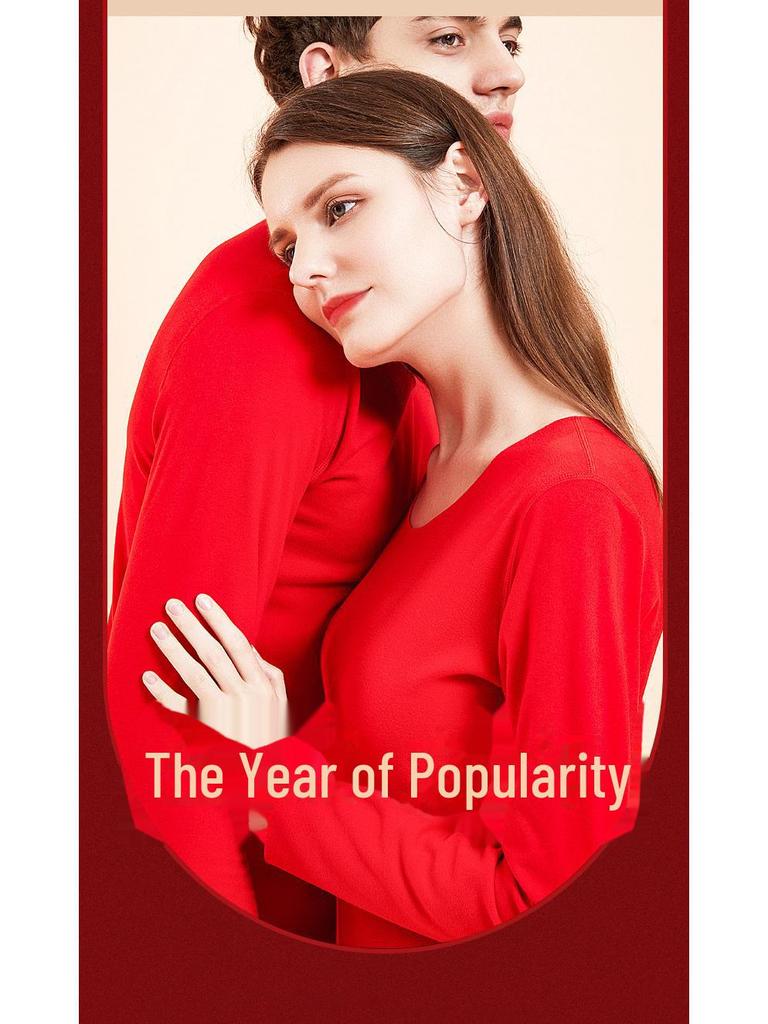 Couples' Bright Red Benmingnian Thermal Underwear Set for Autumn