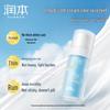 Runben Kids SPF20 Sunscreen Lotion (2024 Edition)