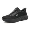 Mesh Perfect for Daily Business Knit [KENPO] Men's Sneakers, Use, Hands-Free, Travel, Trips, Walking, Lightweight, Breathable, Cushioned, Material,