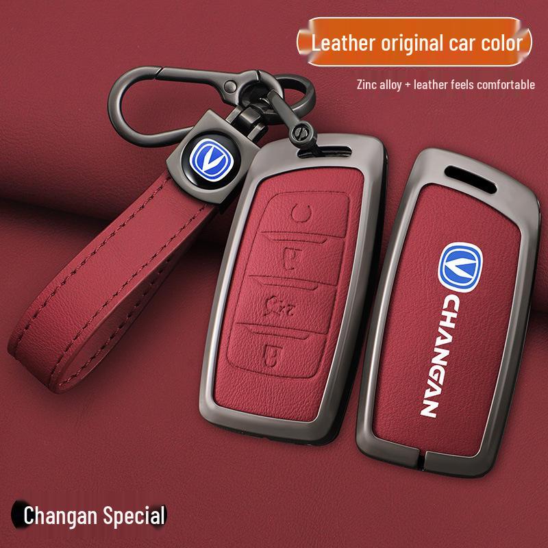 Changan CS35 PLUS/CS95/CS85 Coupé Fernbedienungsschlüsselgehäuse (Unisex Ganzkörper-Wickeltuch)