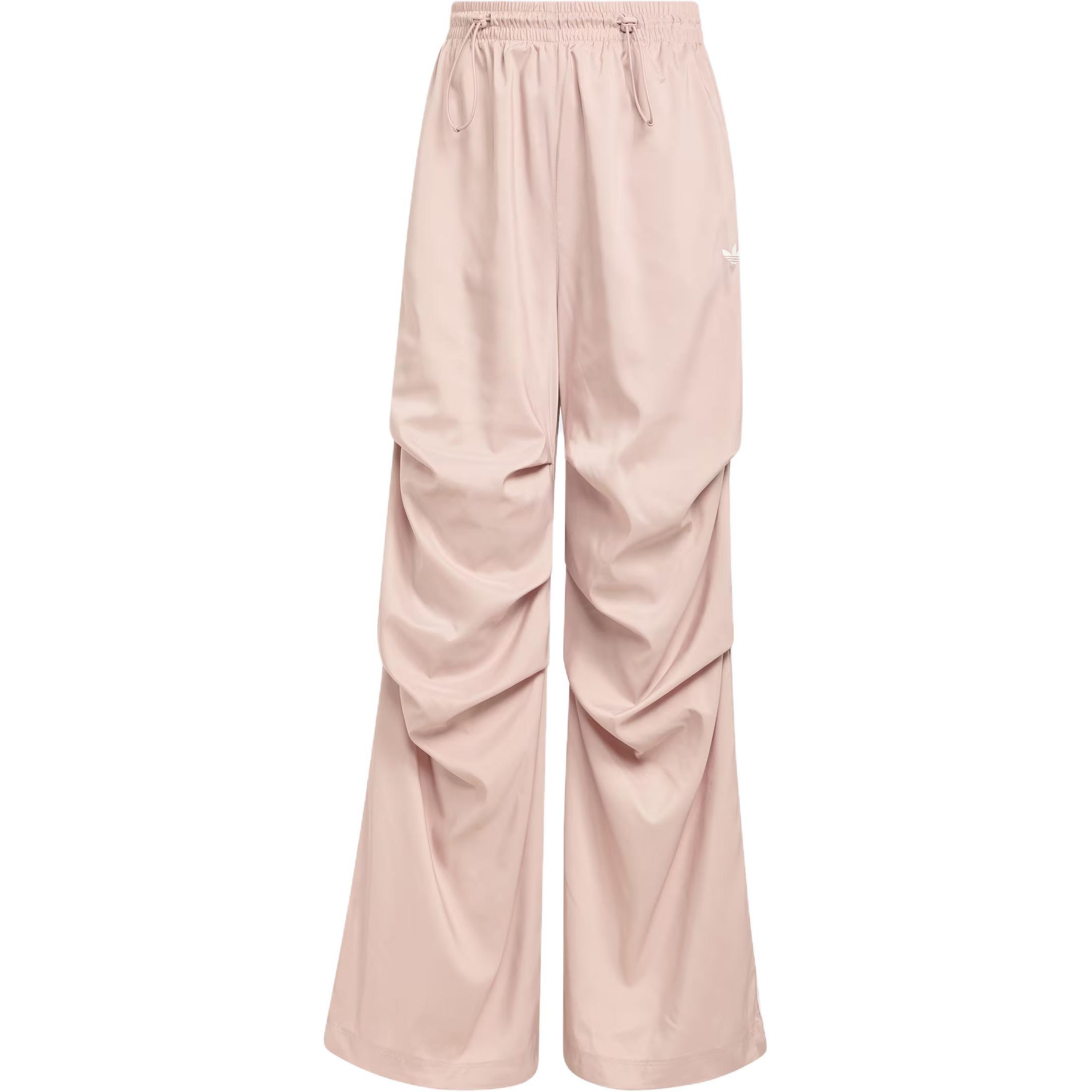 (WMNS) adidas Adilenium Season 4 Teamgeist Ruffle Track Pants New Rose Women s KE9791 S