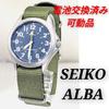 Used SEIKO ALBA Men's Battery Replaced Movable Item B-25