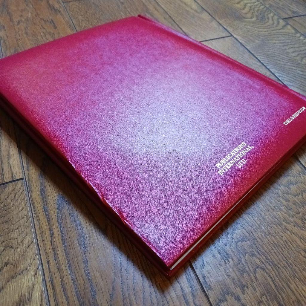 [USED] Lamborghini Books (Supercar Supreme)