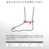 ZAMST BODYMATE Thin Ankle Support, Suitable for All Sports, Size L, Ambidextrous, 380103