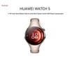 Huawei Watch 5 Premium Smartwatch (CN Version)