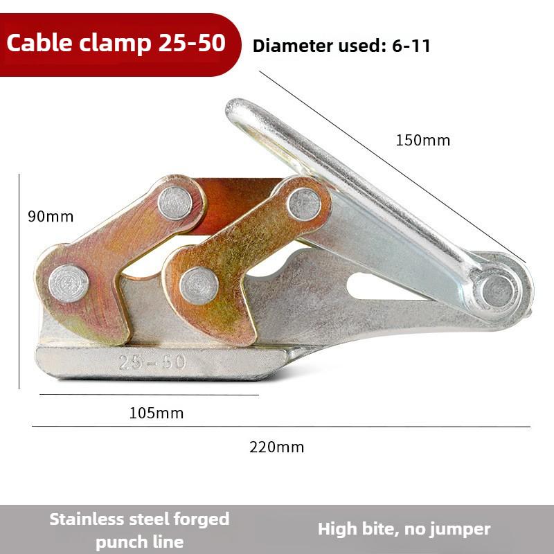 

Alloy Steel Wire Strand Clamp Electrical Universal Wire Pliers Multi-function Self-locking Line Tightener Special Cable Clamp