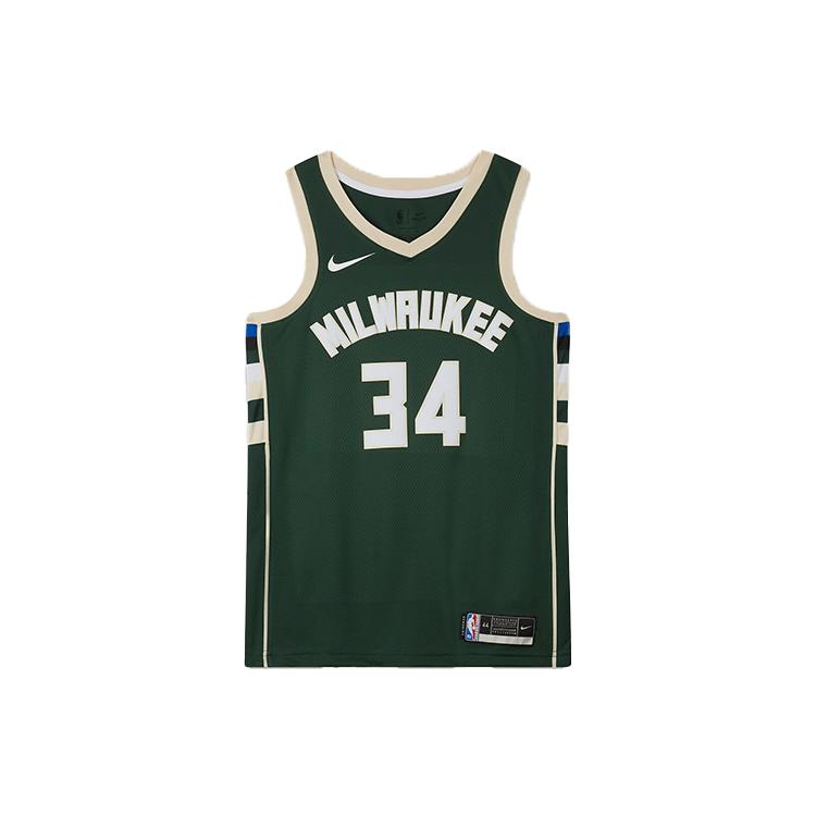 

New Nike Nba Antetokounmpo Milwaukee Bucks Dri FIT Icon Edition Jersey Hunter Green/Light Golden/Cloud White CW3672-329 M