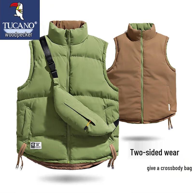 TUCANO Unisex Reversible Padded Vest