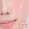CLIO Essential Lipcheek Tap 4.5g (Dewy/Blur) (12 Colors)