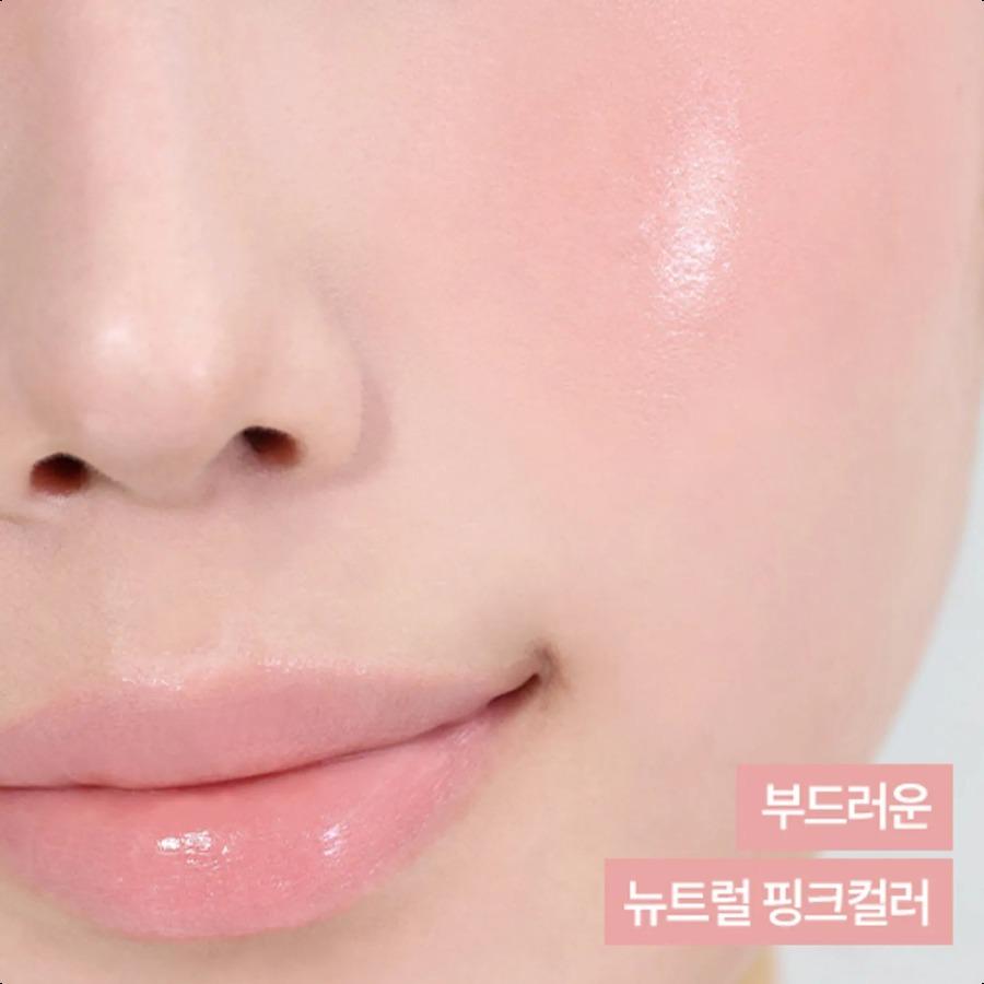 CLIO Essential Lipcheek Tap 4.5g (Dewy/Blur) (12 Colors)