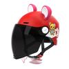 Adult Summer Helmet Battery Car Helmet Universal Half Helmet
