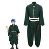 Death Account Cosplay Costume Halloween Anime Character Yancheng Cangli For Stage Performance