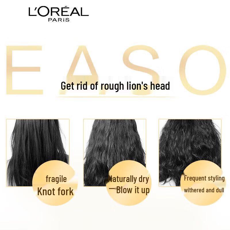 L Oreal Extraordinary Oil Nourishing Shampoo (4 x 100ml)