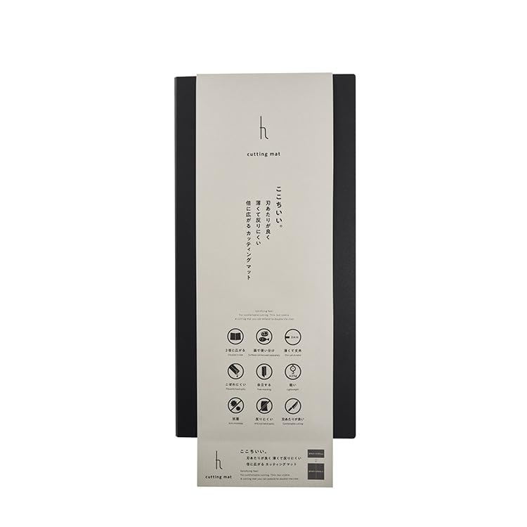 H-konceptet (H-konceptet) H-märkning Skärmatta L (DH-010-L) Svart, Hopfällbar, Utrymmesbesparande, Dubbelsidig Användning, för Utomhusbruk