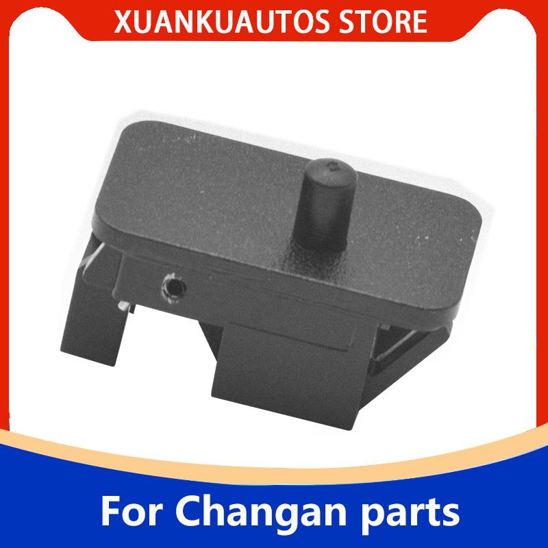 Fuel tank door switch clip For Changan EADO CS35 CS75 Alsvin V3 V5 V7 CX20 CS95 CS55