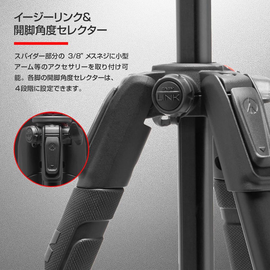 Manfrotto 190 Pro Aluminum with Q6 Ball Stealth Includes Smartphone Clamp Tripod, 3-Section Head, Black, Arca-Swiss Compatible, (JP A00086BMN)