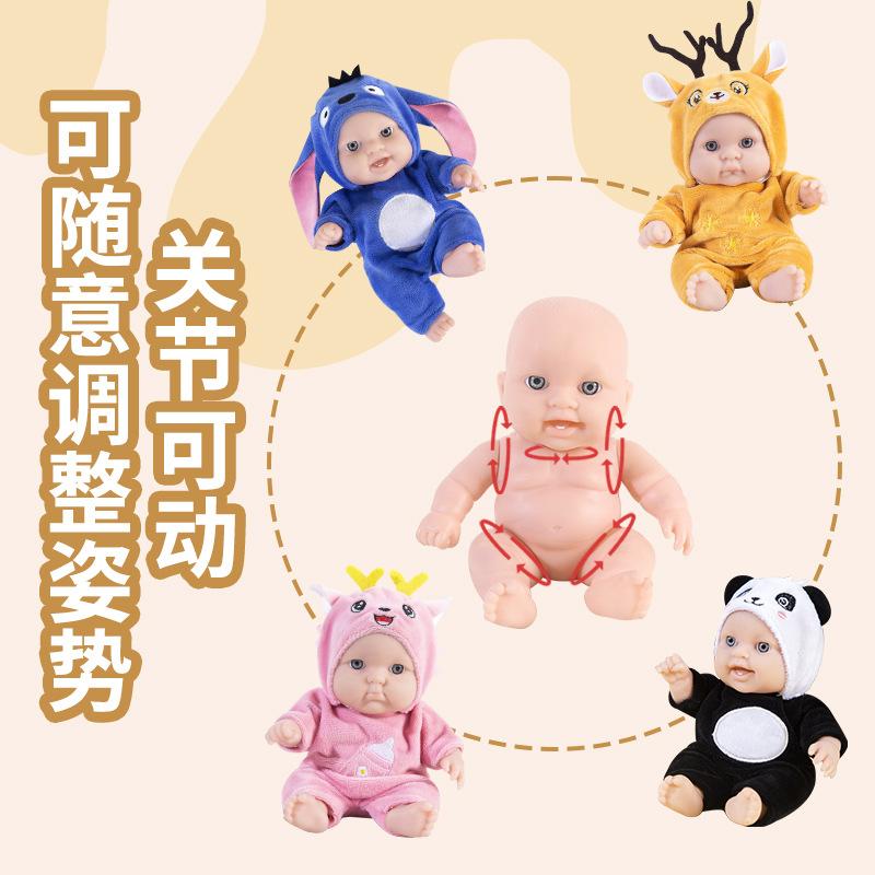 8 Inch Rebirth Doll Plush Doll Panda Simulation Baby Birthday Gift Girl Toy Boutique Wholesale