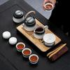 Zhuijia Ceramic Car Travel Tea Set