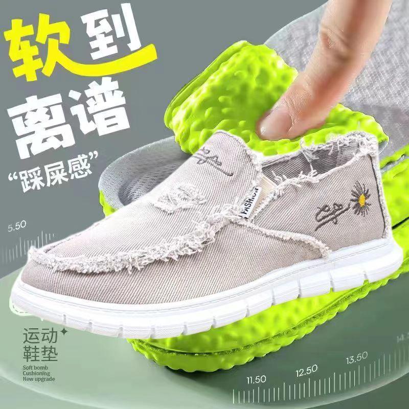 New men's cloth shoes beggar shoes old Beijing cloth shoes men's canvas shoes soft sole wear-resistant one-pedal men's shoes casual