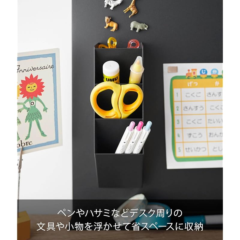 Yamazaki Magnetic Pen Stand, Compatible with Steel Panels, Black, W6.2×D6.2×H20.8cm, Tower Series, Pen Holder 10097