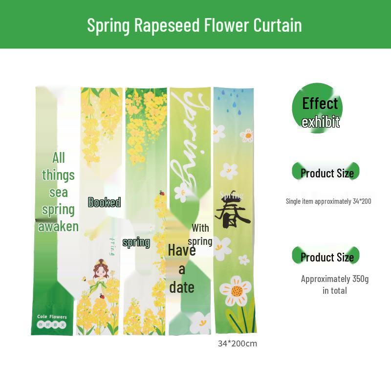 Spring Rapeseed Flower Scene Curtain for Kids - Handmade DIY Fun Decor