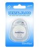 50M Portable Floss Care Picks Tooth Cleaning Tool With Case Practical Health Hygiene Supplies Oral Care