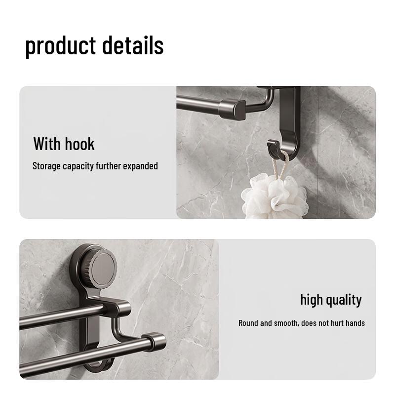 Wall-Mounted Suction Cup Towel Rack