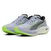 Puma Deviate Nitro 3 Hyrox Running Shoes