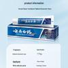 Yunnan Baiyao Highland Spearmint Toothpaste