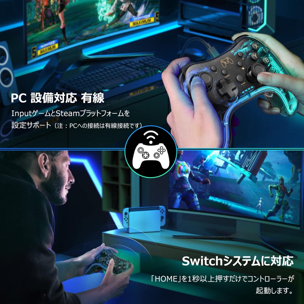 Switch Controller Colors RGB Wireless Switch Controller App Settings 10 Color Conversion Wake Up Switch Pro Controller Switch OLED Compatible TURBO