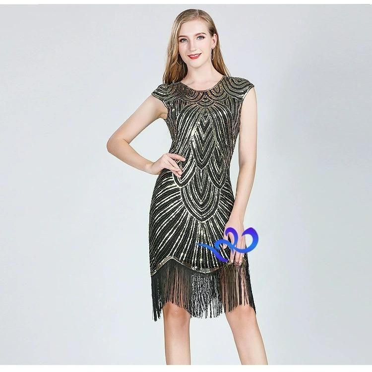 Retro Sequined Tassel Skirt Toast Dress Tassel Dress Party Dance Dance Party Dance Skirt Holiday Gift