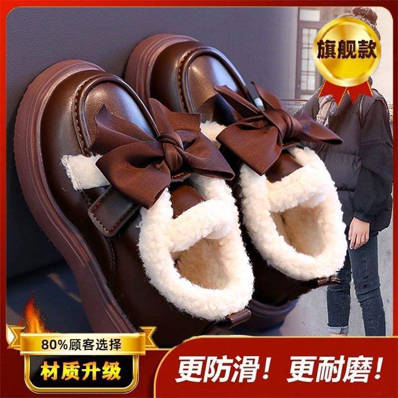 Girls cotton shoes leather shoes 2025 winter new girls velvet warm princess shoes children soft-soled beanie shoes
