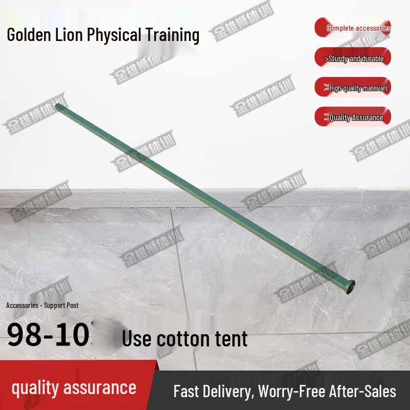 Jinxionglion 98-10 Squad Cotton Tent Accessories
