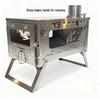 Portable Outdoor Folding Titanium Wood Tent Stove for Camping