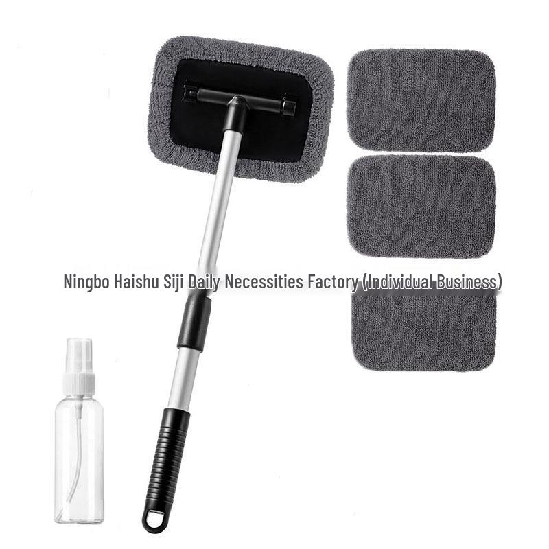 Telescopic Microfiber Car Window Cleaning & Defogging Brush Set