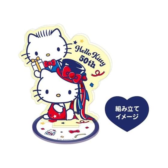 Sanrio Hello Kitty & Dear Daniel Acrylic Stand with Clip - SR-5542445KD - Holds Memos & Photos, Features Back Clip