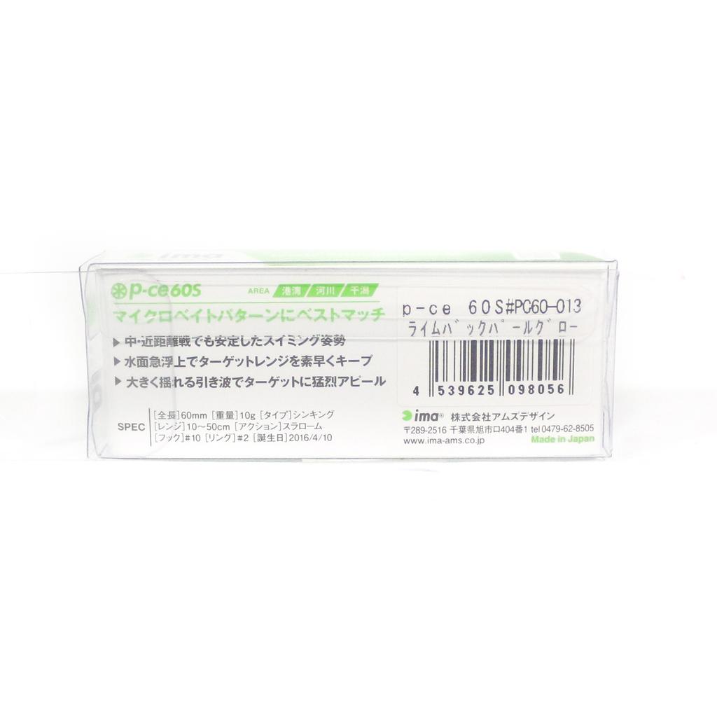 Ima PCE 60S Synkende sluk 012 (4808)